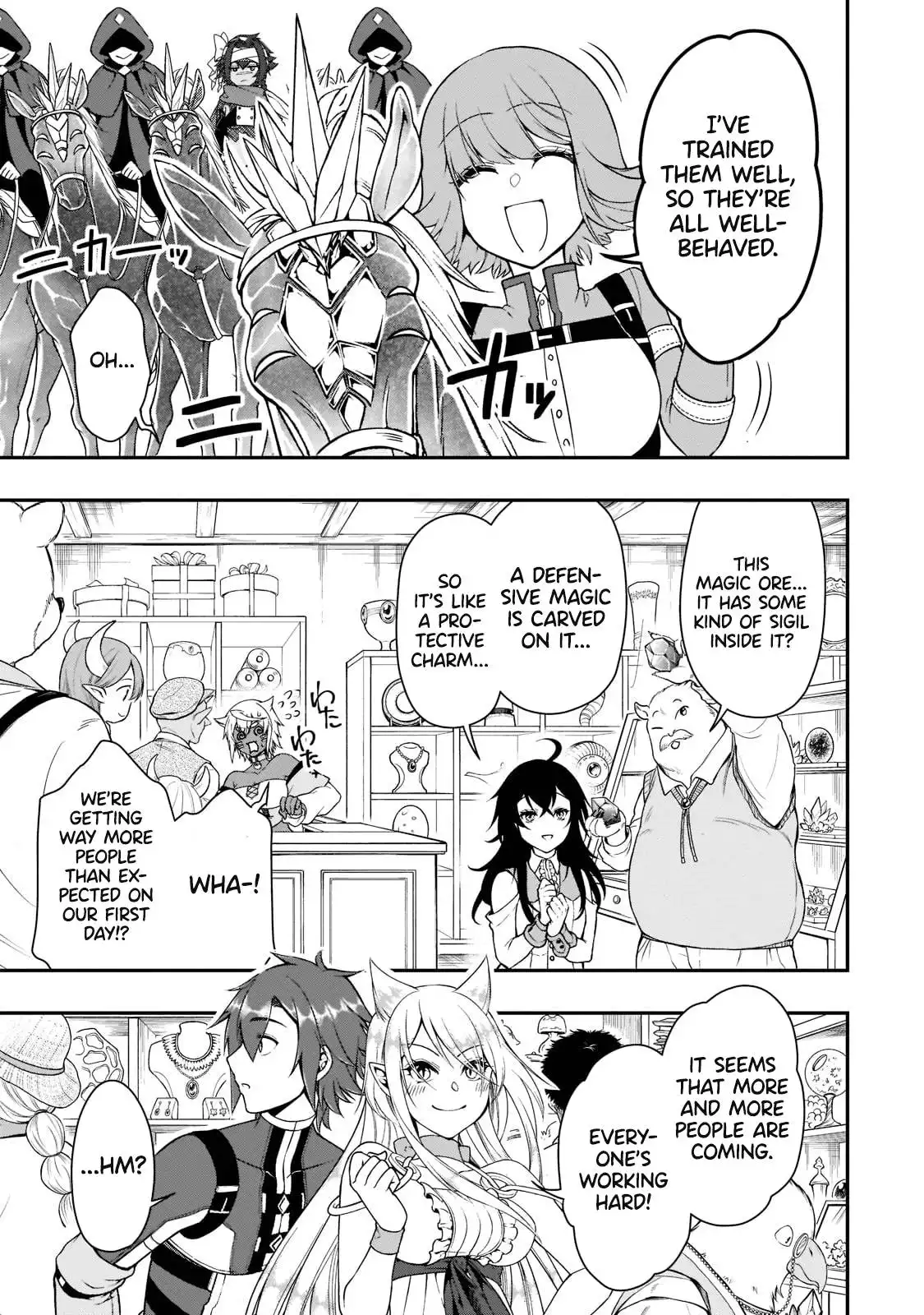 Lv2 kara Cheat datta Moto Yuusha Kouho no Mattari Isekai Life Chapter 32 19